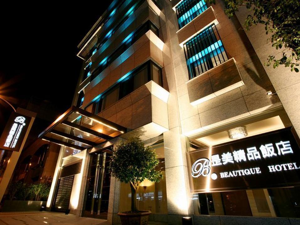 Beauty Hotels - Beautique Hotel Đài Bắc Ngoại thất bức ảnh