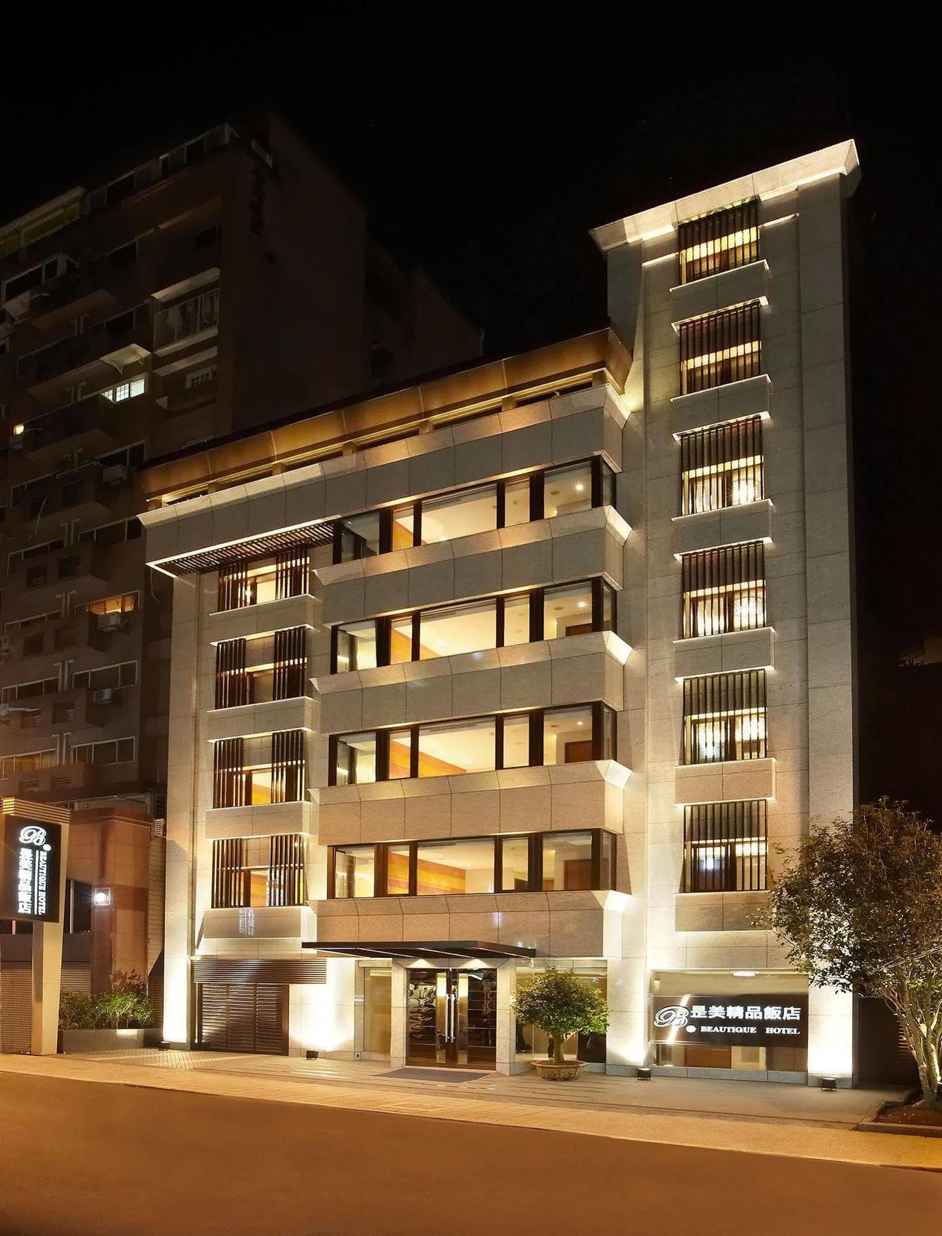 Beauty Hotels - Beautique Hotel Đài Bắc Ngoại thất bức ảnh
